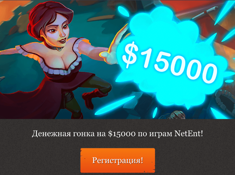 Официальный сайт Joycasino