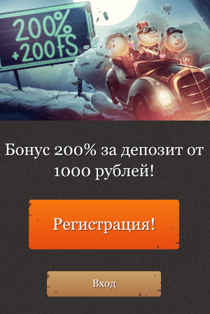 Мобильная версия Joycasino